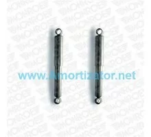 Задний амортизатор MONROE (D4426) TOYOTA LAND CRUISER (_J6_), ARO 240-244, газовый