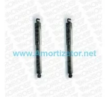 Амортизатор задний Opel Frontera 1991-1995, газовый Monroe D4441