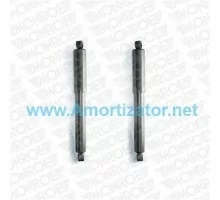 Задний амортизатор MONROE (D4463) NISSAN NAVARA (D21), NISSAN PICK UP (D22), газовый