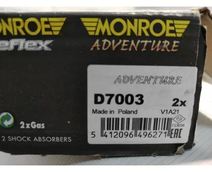 Задний газомасляный амортизатор Monroe (D7003) Mitsubishi Pajero Wagon IV (2007-) Задний газомасляный амортизатор Monroe (D7003) Mitsubishi Pajero Wagon IV (2007-)