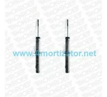 Передний амортизатор MONROE (D7005) HONDA CR-V I (RD), газомасляный