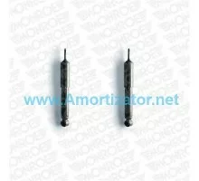 Передний амортизатор MONROE (D7648) NISSAN PICK UP (720), газомасляный