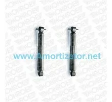 Передний амортизатор MONROE (D8351) LAND ROVER DISCOVERY II (LJ, LT), газомасляный