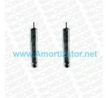 Передний амортизатор MONROE (D8465) DAIHATSU FEROZA, газомасляный