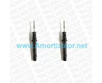 Передний газомасляный амортизатор Monroe (E1215) Mitsubishi Galant VI (1996-2004) Передний газомасляный амортизатор Monroe (E1215) Mitsubishi Galant VI (1996-2004)