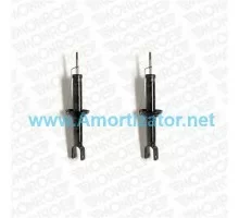 Задний амортизатор MONROE (E1269) HONDA CIVIC VI, ROVER 400, ROVER 45, газомасляный