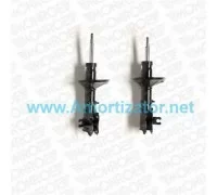 Передний амортизатор MONROE (E4249) MITSUBISHI COLT IV / LANCER V / MIRAGE, PROTON PERSONA, газомасляный