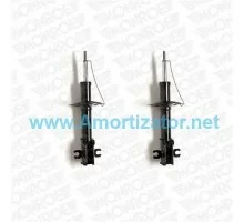 Передний амортизатор MONROE (E4712) FIAT PUNTO (188), газомасляный