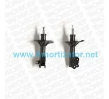Передний амортизатор MONROE (E4865) MAZDA 626 IV (GE), MAZDA MX-6 (GE), FORD USA PROBE II, газомасляный