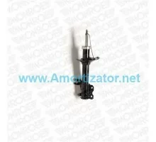 Передній амортизатор MONROE (G16265) NISSAN ALMERA I (N15), NISSAN PULSAR I, газомасляний
