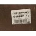 Передний газомасляный амортизатор Монро (G16657) на Опель Омега Б