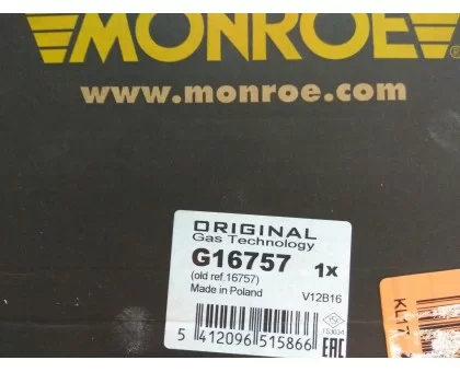 Передний правый газомасляный амортизатор Монро (G16757) на Опель Вектра Б
