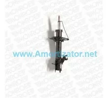 Амортизатор передній правий Nissan Almera (N16 2000-2006), газомасляний Monroe G7201