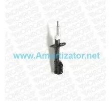 Передній правий амортизатор MONROE (G7275) HONDA JAZZ, газомасляний