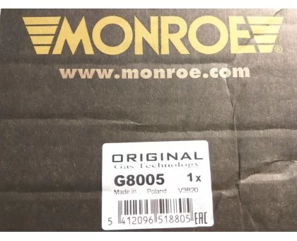 Передній амортизатор газомасляний Монро (G8005) на Фольксваген Кадді з 2004, 50 мм. Передній амортизатор газомасляний Монро (G8005) на Фольксваген Кадді з 2004, 50 мм.