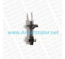 Передний амортизатор MONROE (R11040) MAZDA 323 (BD/BF/BW), масляный