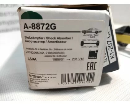 Передний газомасляный амортизатор Optimal (A-8872G) ВАЗ 2108