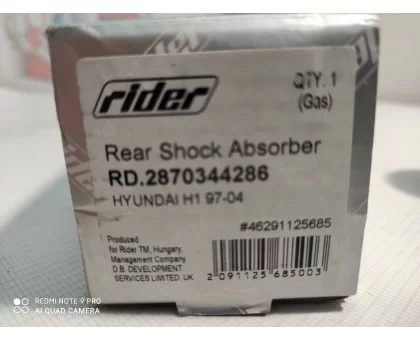 Задний газомасляный амортизатор Rider (RD.2870344286) Hyundai H1 - H200 (1997-) Задний газомасляный амортизатор Rider (RD.2870344286) Hyundai H1 - H200 (1997-)