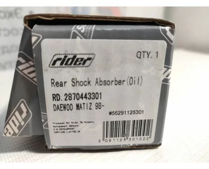 Задний масляный амортизатор Rider (RD.2870443301) Chery QQ