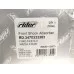 Передний правый газомасляный амортизатор Rider (RD.3470333383) Mazda 2 (2004-2007)