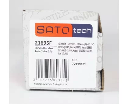 Передній амортизатор газомасляний SATO tech (21695F) Daewoo Sens Передній амортизатор газомасляний SATO tech (21695F) Daewoo Sens