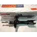 Передний газомасляный амортизатор SATO tech (22007F) Nissan Nissan Kubistar