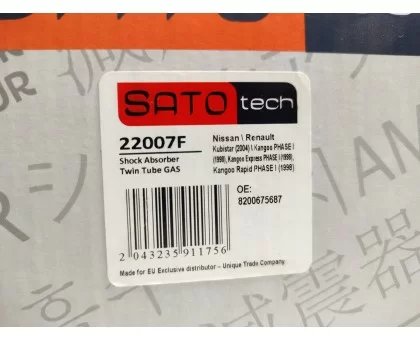 Передний газомасляный амортизатор SATO tech (22007F) Nissan Nissan Kubistar