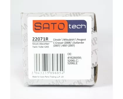 Задний газомасляный амортизатор SATO tech (22071R) Mitsubishi Outlander XL 2006-2012