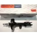 Передній правий амортизатор газомасляний SATO tech (22440FR) Hyundai Tucson 2004-2010
