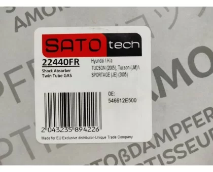 Передній правий амортизатор газомасляний SATO tech (22440FR) Hyundai Tucson 2004-2010 Передній правий амортизатор газомасляний SATO tech (22440FR) Hyundai Tucson 2004-2010