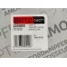 Передній правий амортизатор газомасляний SATO tech (22440FR) Hyundai Tucson 2004-2010
