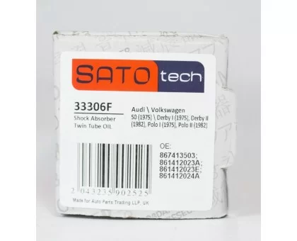 Передній амортизатор масляний SATO tech (33306F) VW Polo II (1986-1994)