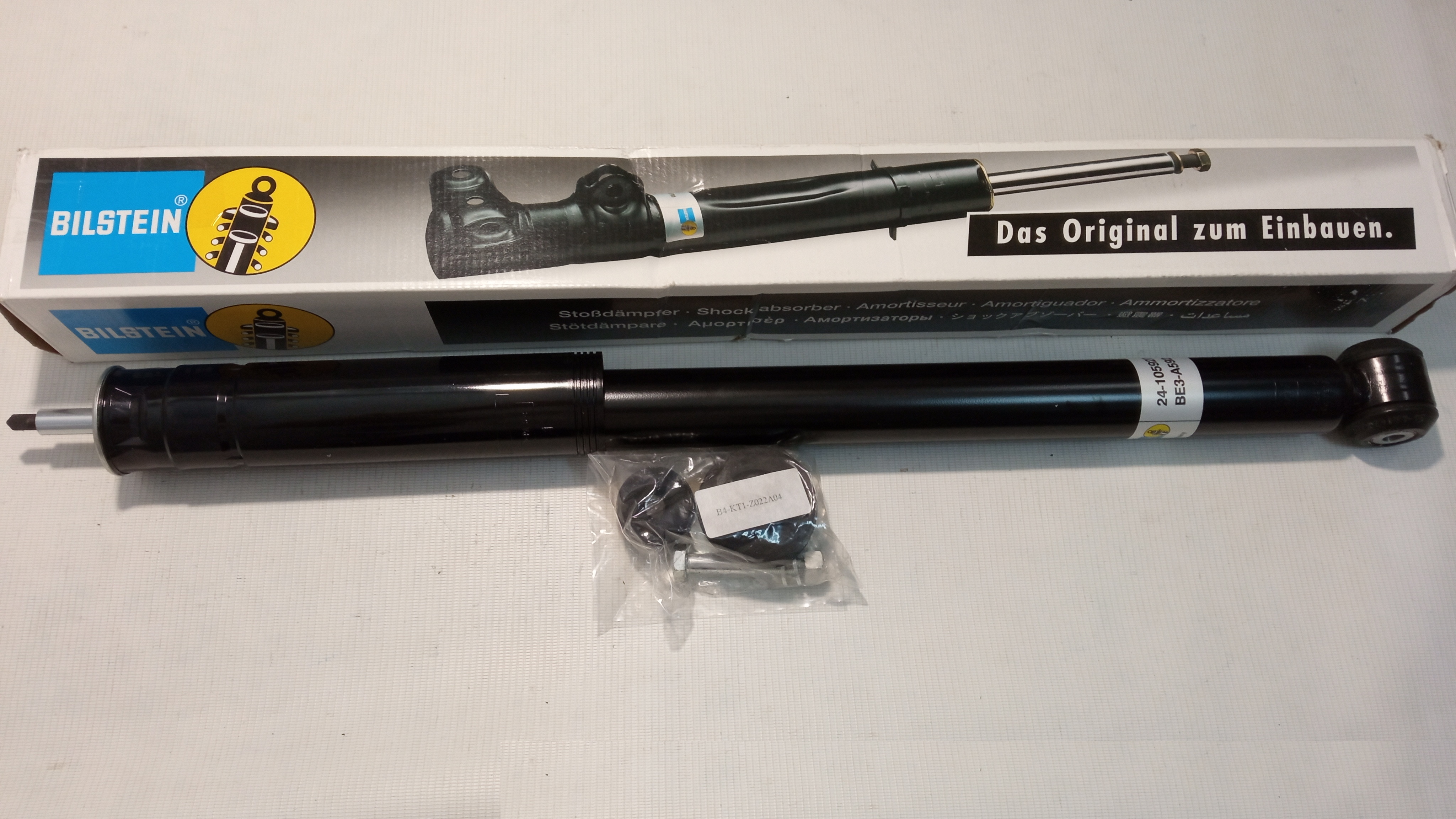 Amortisseur Bilstein B4 24-105927 Arrière Pour Mercedes-Benz CLS E